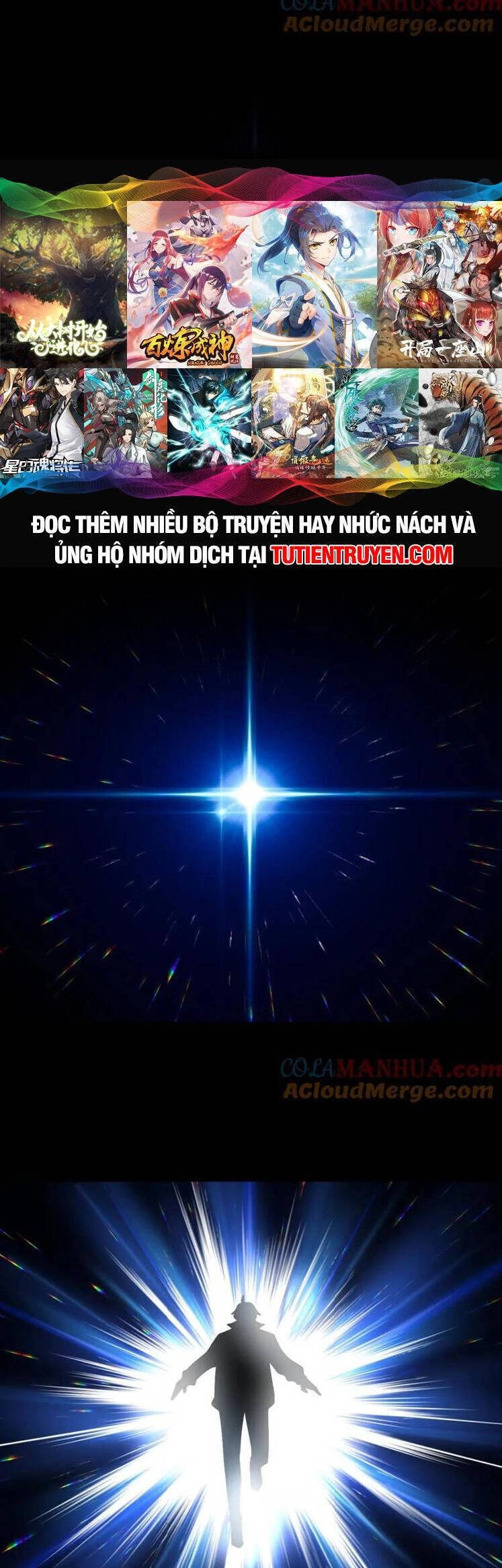 Tiên Tôn Lạc Vô Cực Chapter 242 - 6