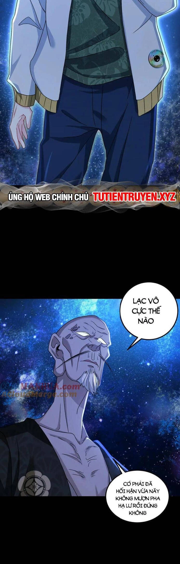 Tiên Tôn Lạc Vô Cực Chapter 242 - 12