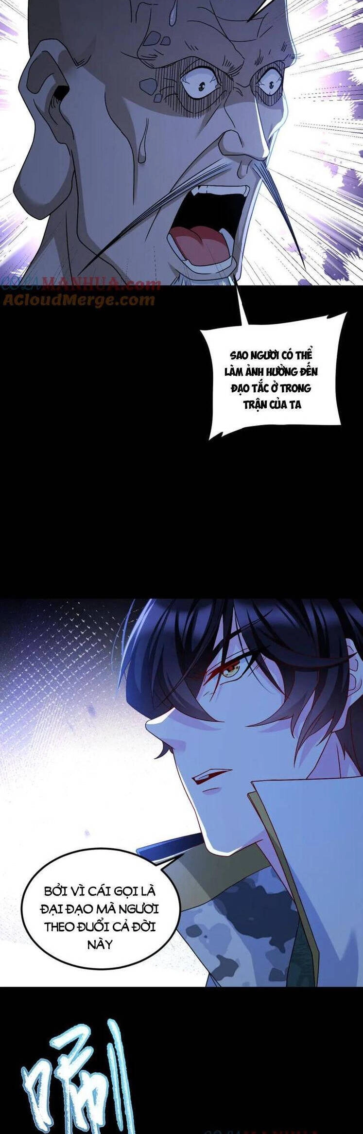 Tiên Tôn Lạc Vô Cực Chapter 242 - 21