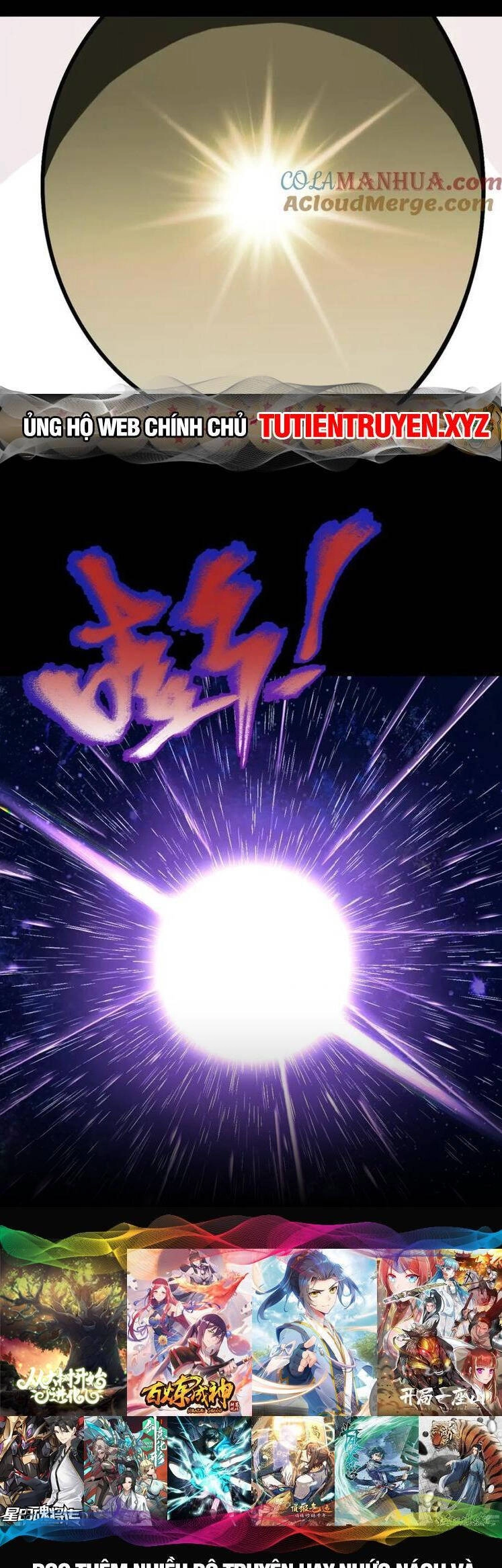 Tiên Tôn Lạc Vô Cực Chapter 242 - 25