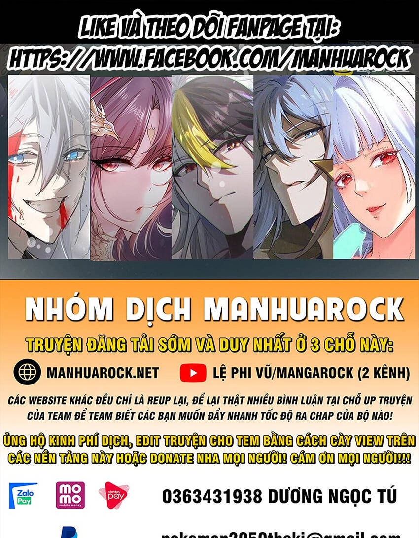 Tiên Tôn Lạc Vô Cực Chapter 243 - 1