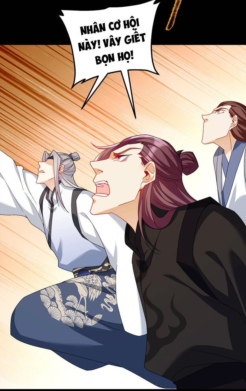 Tiên Tôn Lạc Vô Cực Chapter 243 - 9