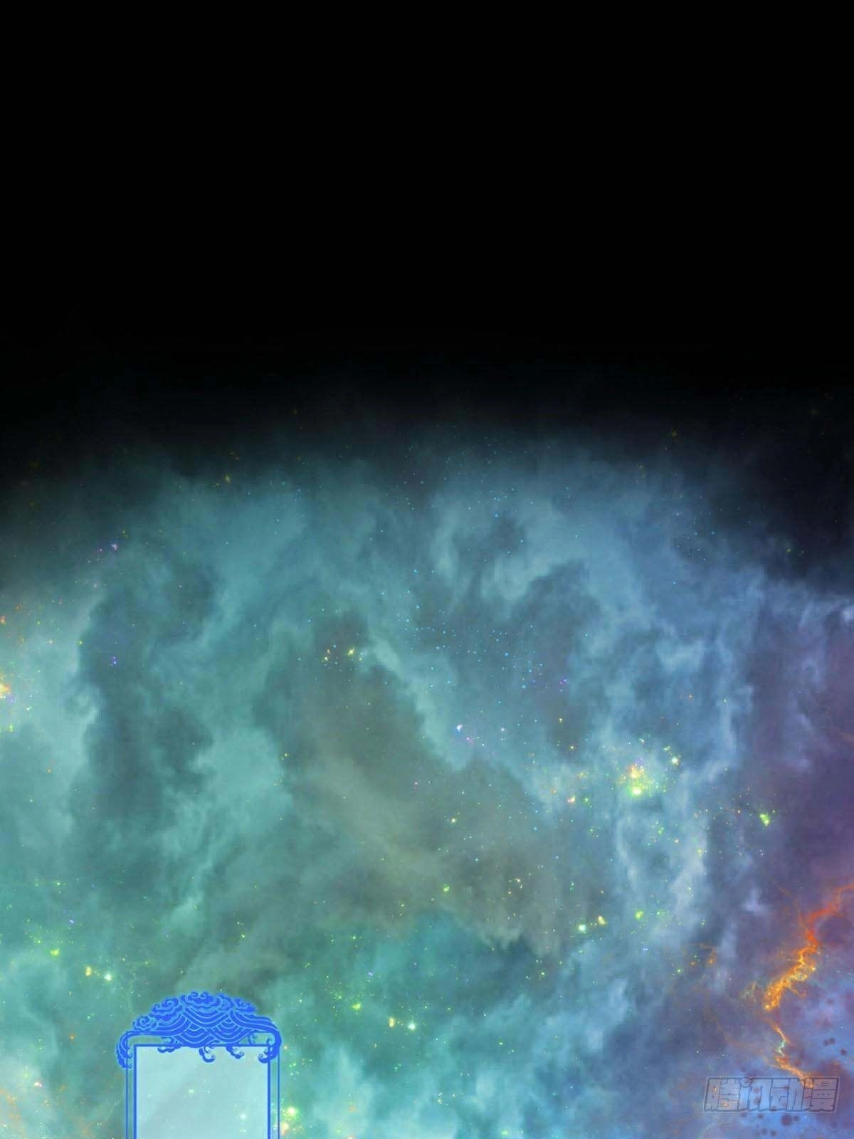 Tiên Tôn Lạc Vô Cực Chapter 1 - 3