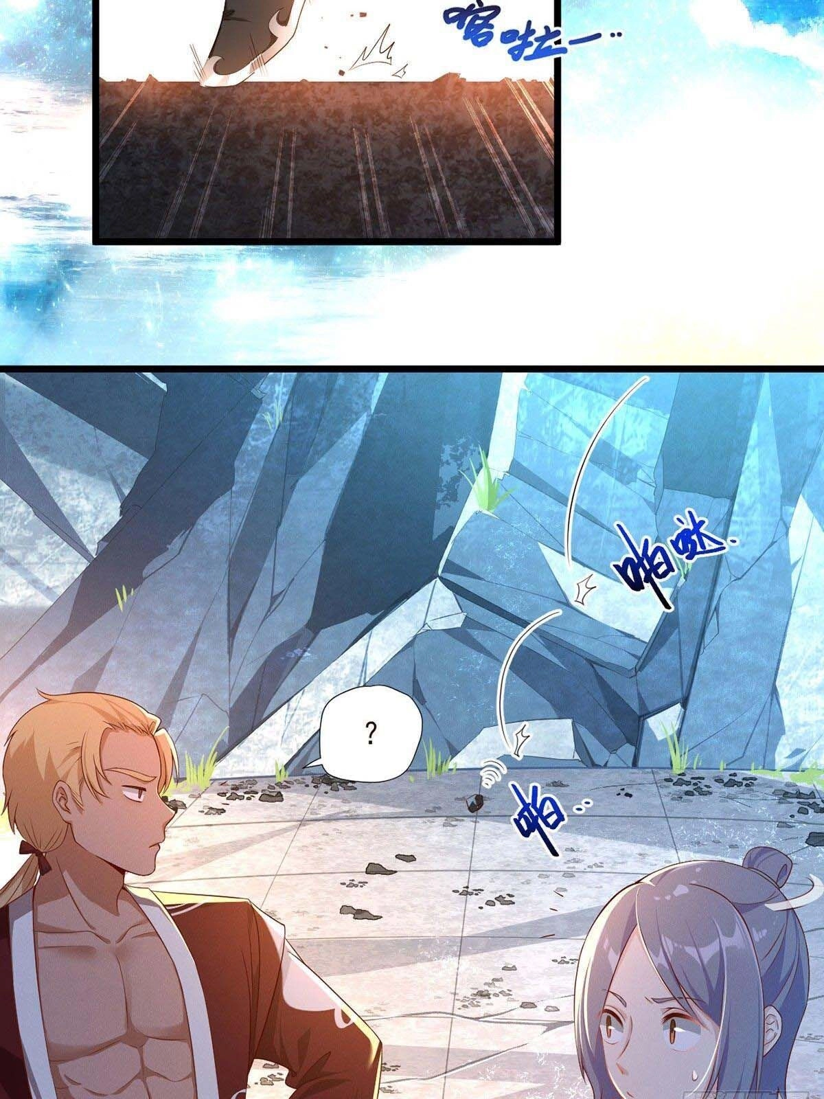 Tiên Tôn Lạc Vô Cực Chapter 1 - 5