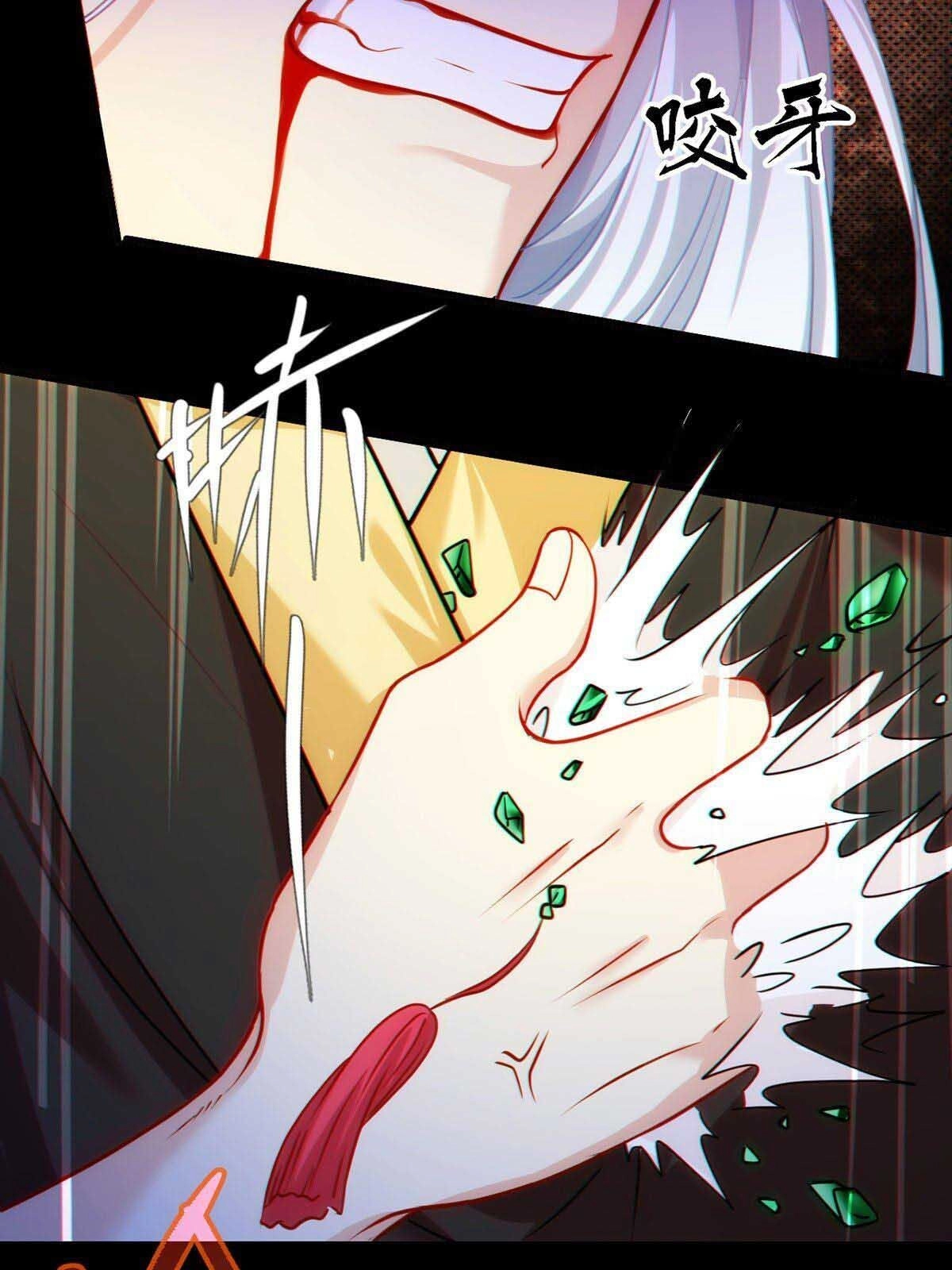 Tiên Tôn Lạc Vô Cực Chapter 1 - 57