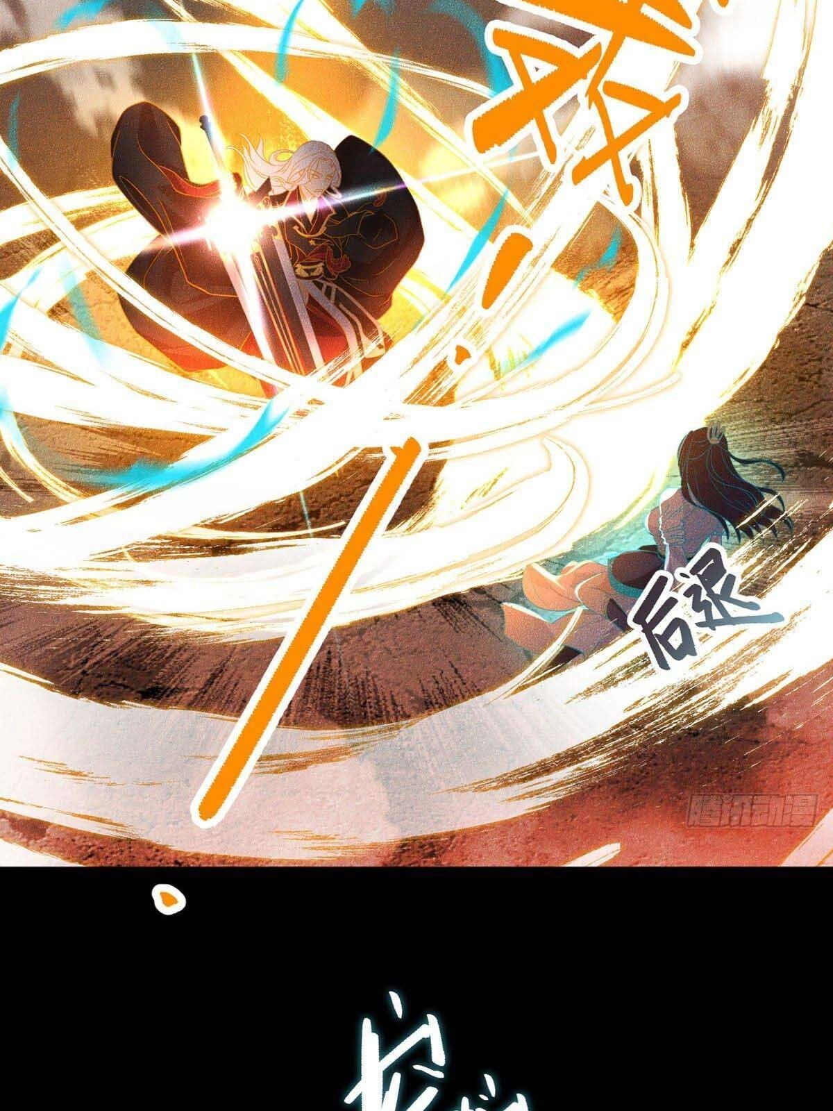 Tiên Tôn Lạc Vô Cực Chapter 1 - 59