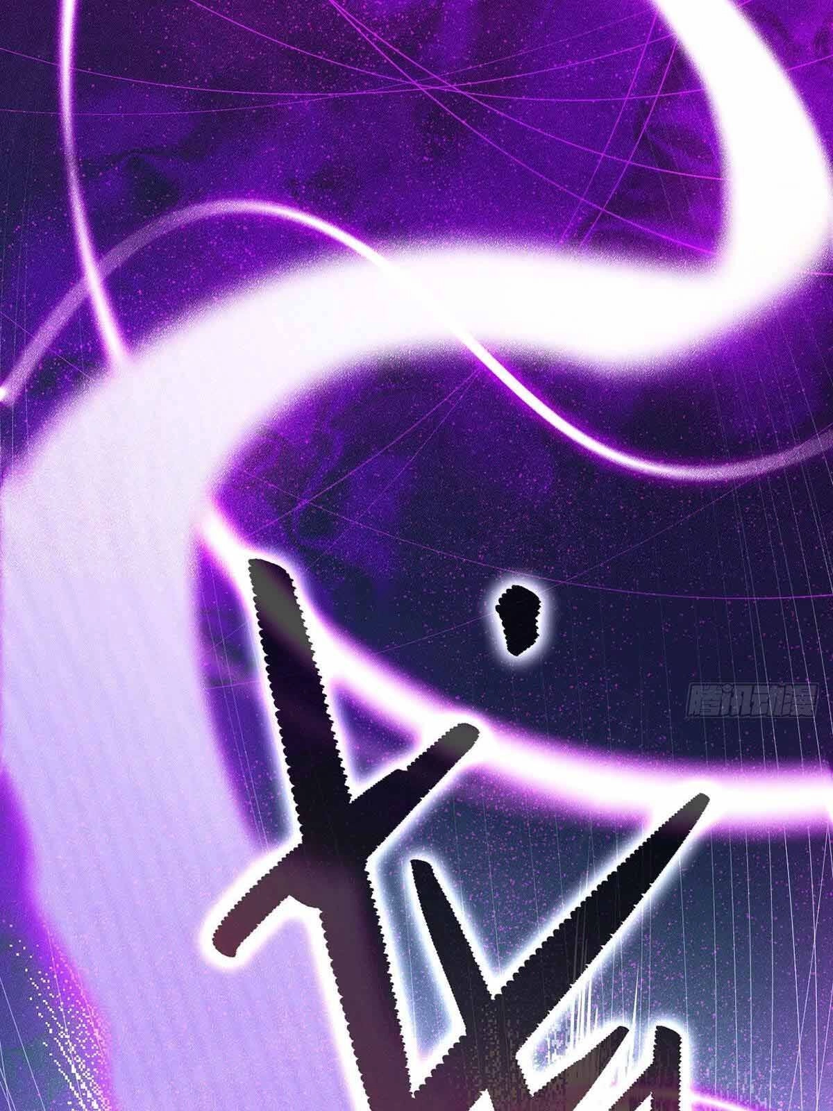 Tiên Tôn Lạc Vô Cực Chapter 1 - 63