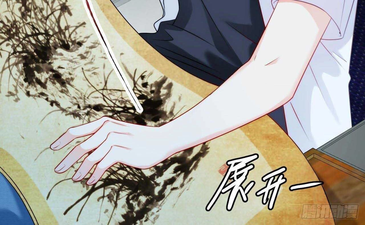 Tiên Tôn Lạc Vô Cực Chapter 2 - 58