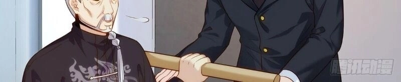 Tiên Tôn Lạc Vô Cực Chapter 3 - 14