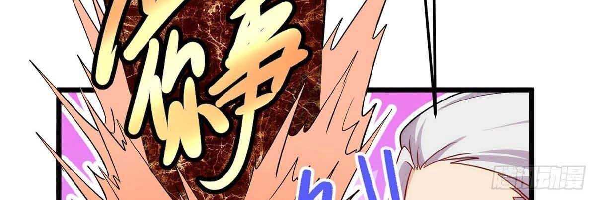 Tiên Tôn Lạc Vô Cực Chapter 4 - 6