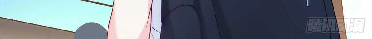 Tiên Tôn Lạc Vô Cực Chapter 4 - 13