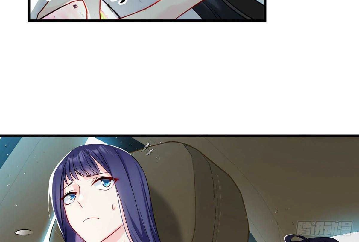 Tiên Tôn Lạc Vô Cực Chapter 4 - 61