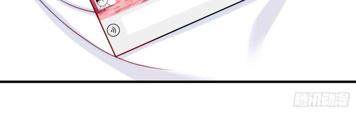 Tiên Tôn Lạc Vô Cực Chapter 4 - 63