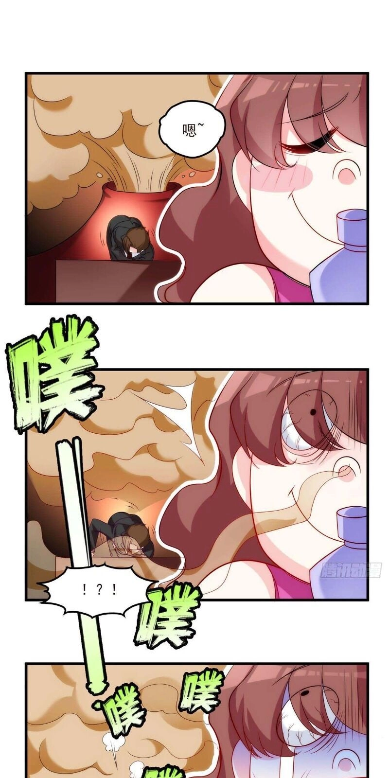 Tiên Tôn Lạc Vô Cực Chapter 6 - 32