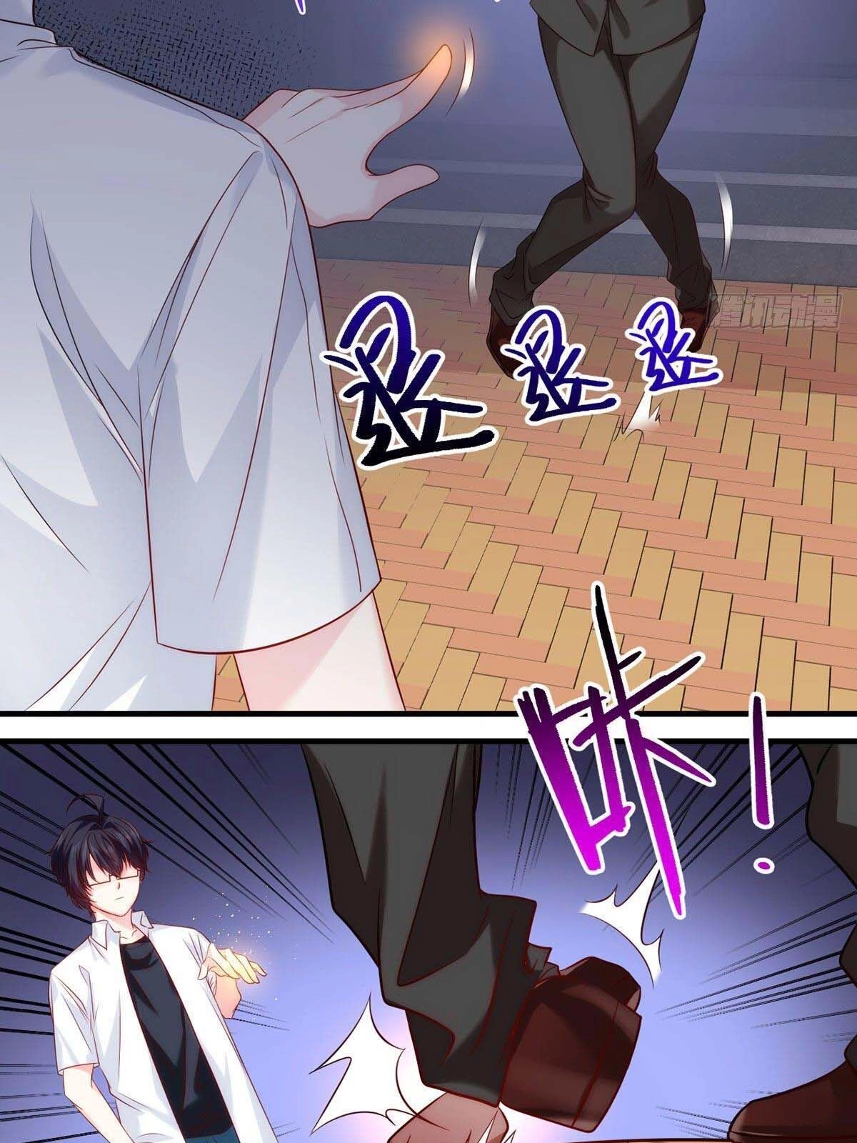 Tiên Tôn Lạc Vô Cực Chapter 6 - 43