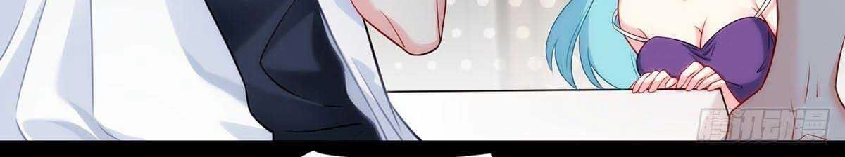 Tiên Tôn Lạc Vô Cực Chapter 8 - 13