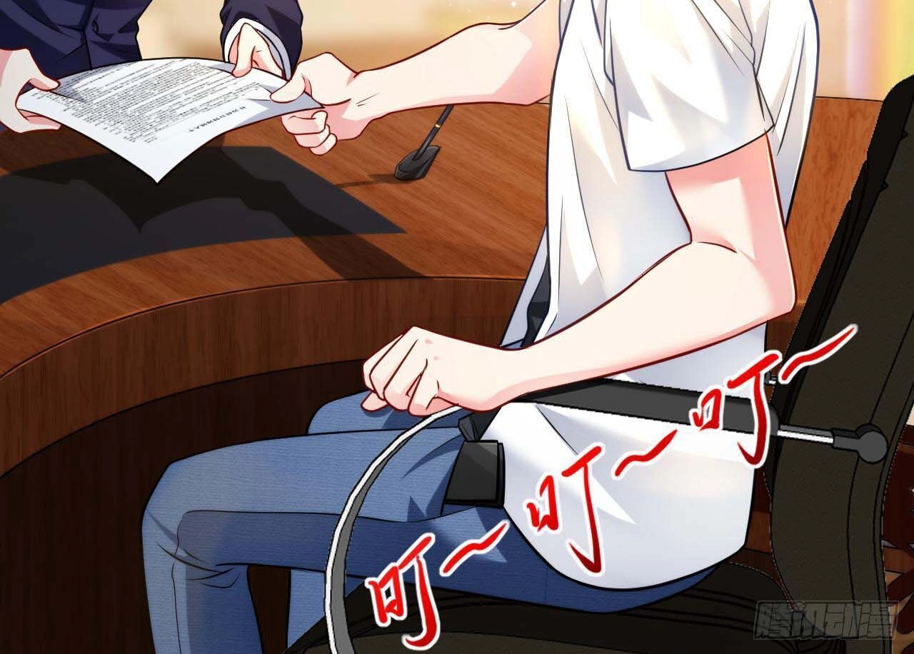 Tiên Tôn Lạc Vô Cực Chapter 11 - 8