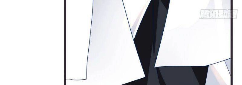 Tiên Tôn Lạc Vô Cực Chapter 12 - 32