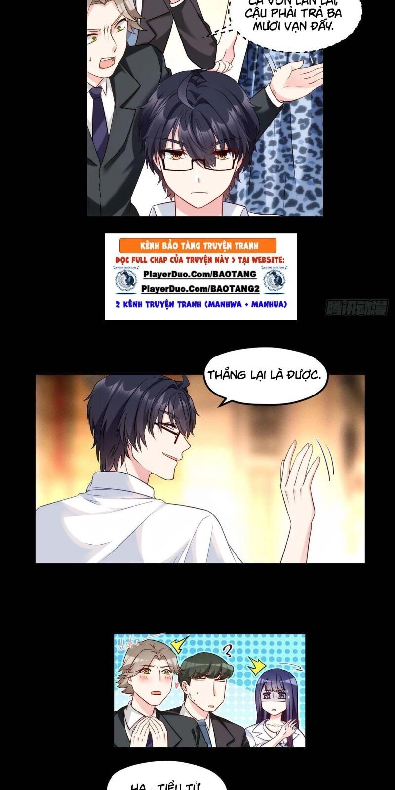 Tiên Tôn Lạc Vô Cực Chapter 16 - 17