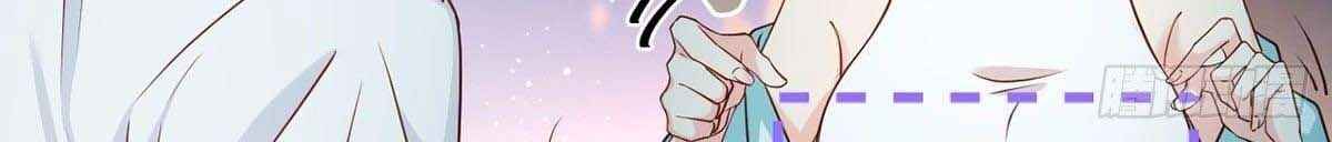 Tiên Tôn Lạc Vô Cực Chapter 19 - 13