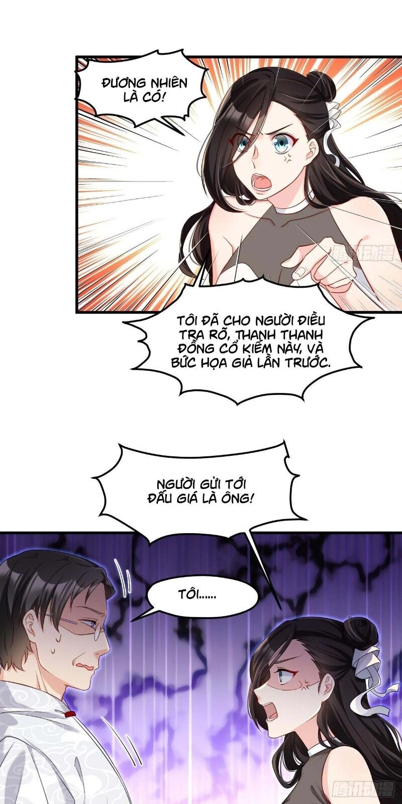 Tiên Tôn Lạc Vô Cực Chapter 22 - 16