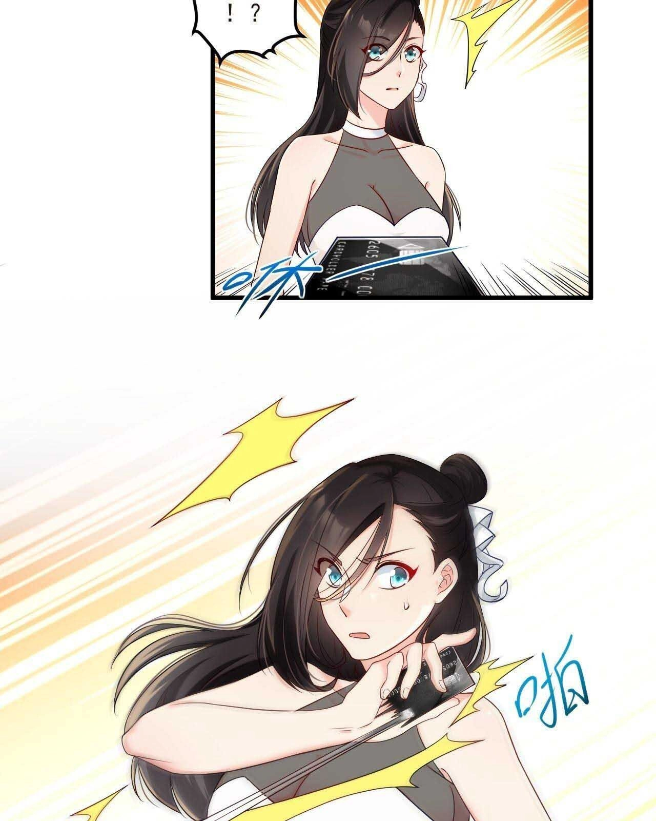 Tiên Tôn Lạc Vô Cực Chapter 23 - 13