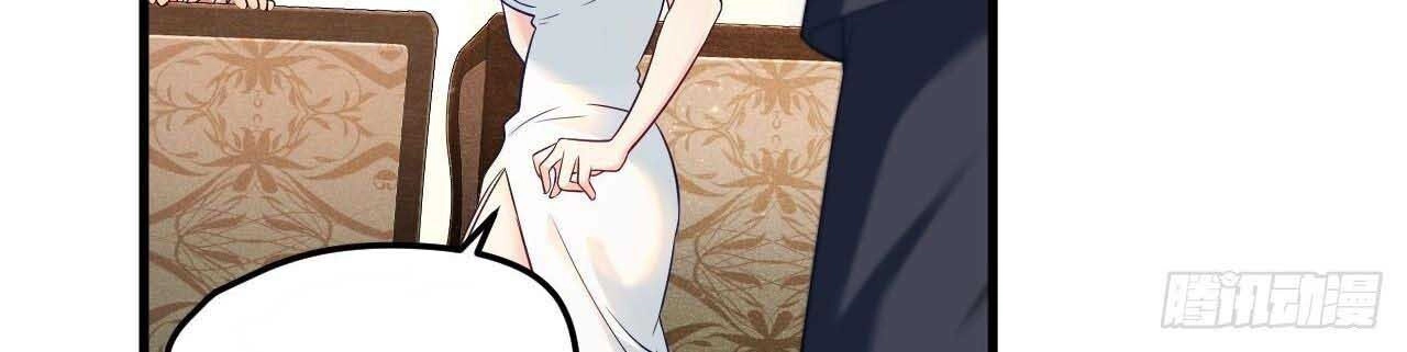 Tiên Tôn Lạc Vô Cực Chapter 23 - 16