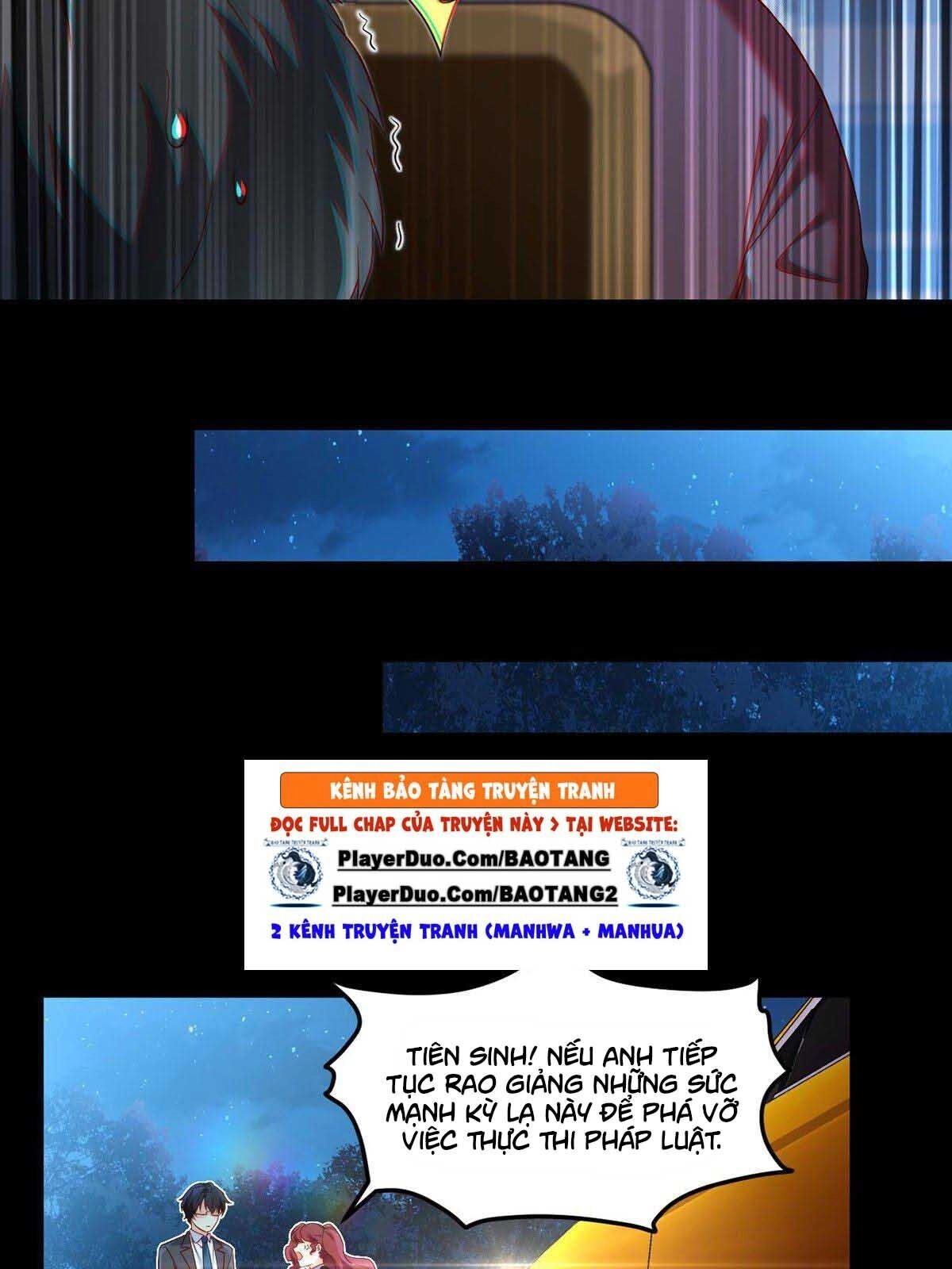 Tiên Tôn Lạc Vô Cực Chapter 25 - 14