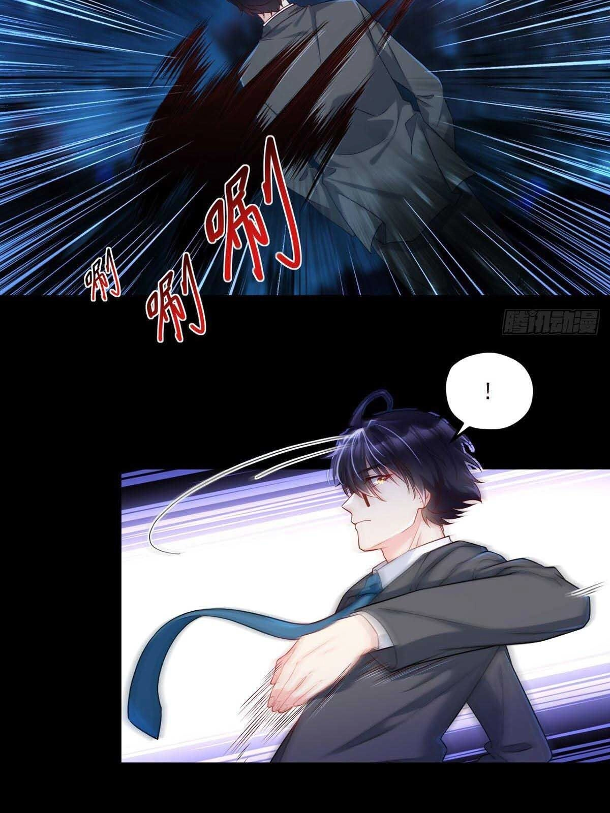 Tiên Tôn Lạc Vô Cực Chapter 25 - 27