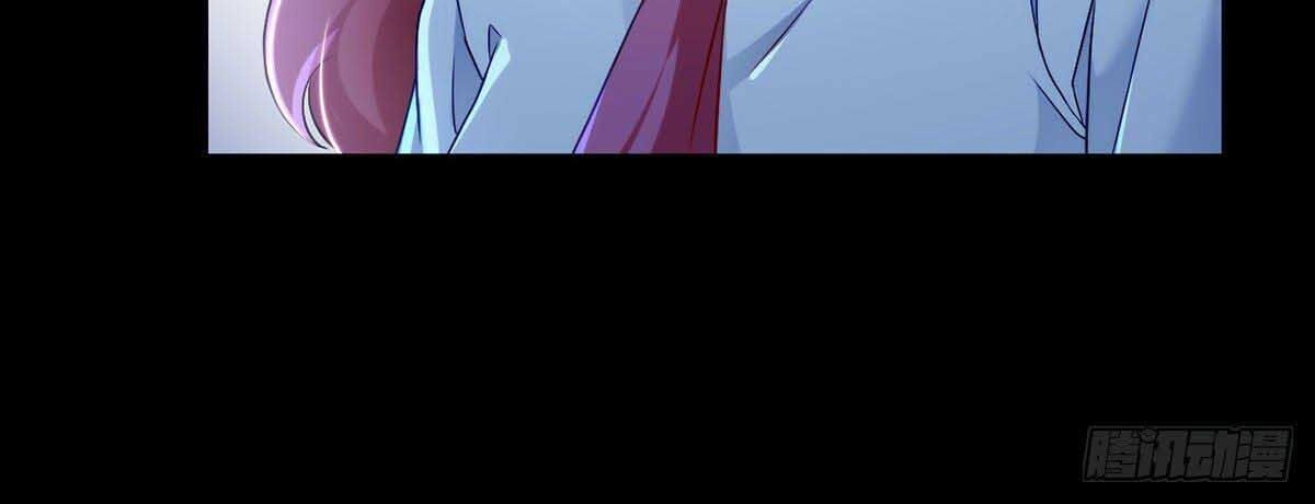 Tiên Tôn Lạc Vô Cực Chapter 27 - 13