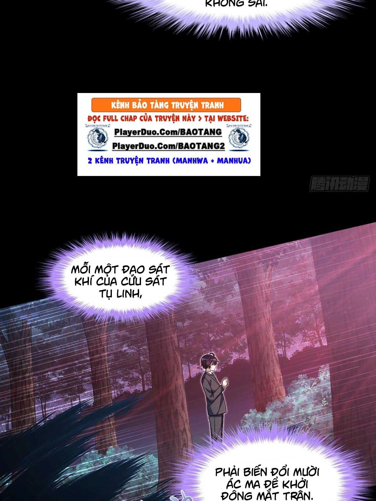 Tiên Tôn Lạc Vô Cực Chapter 27 - 17