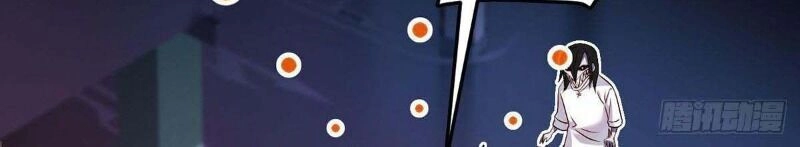 Tiên Tôn Lạc Vô Cực Chapter 28 - 10