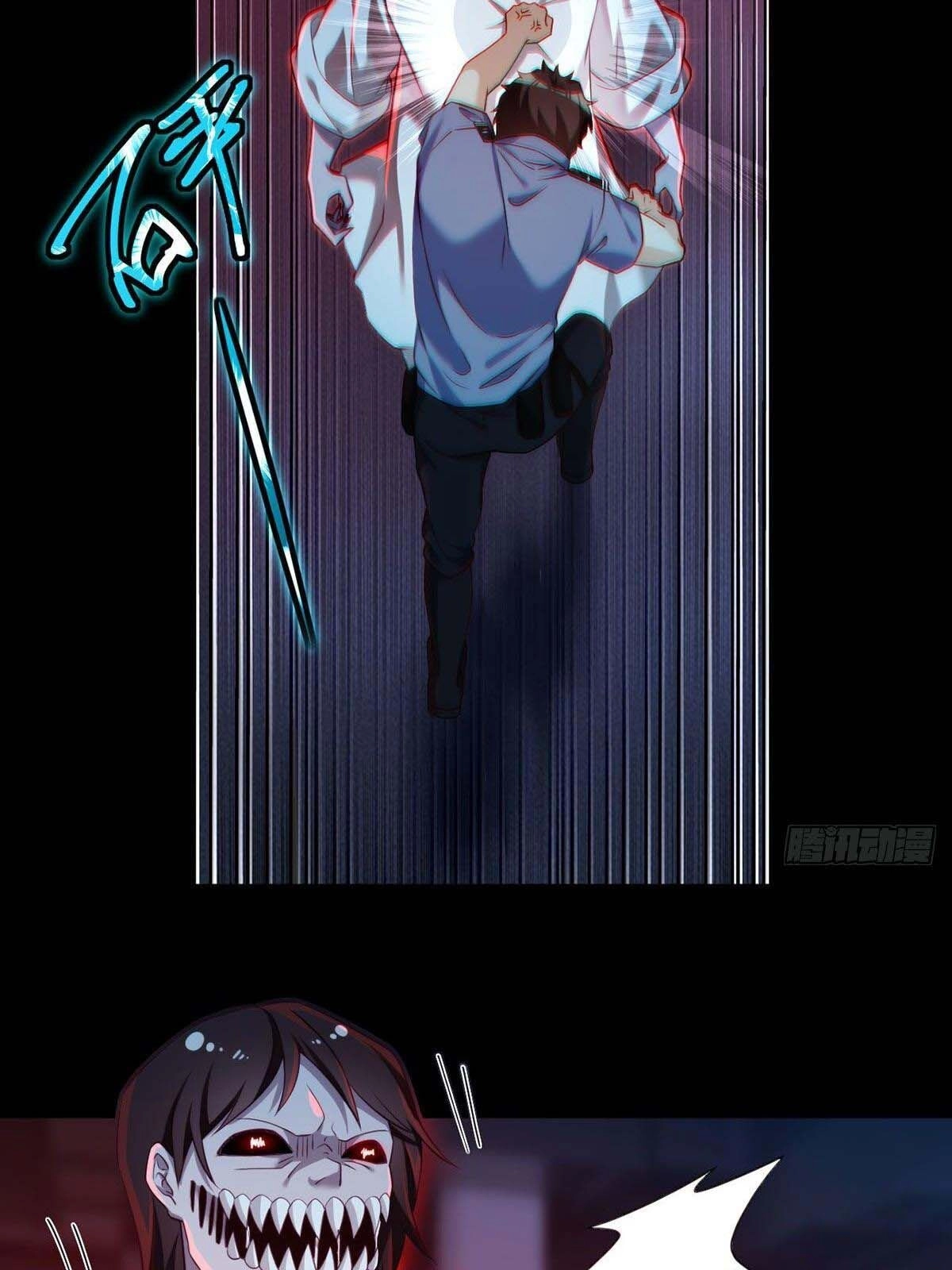 Tiên Tôn Lạc Vô Cực Chapter 28 - 14