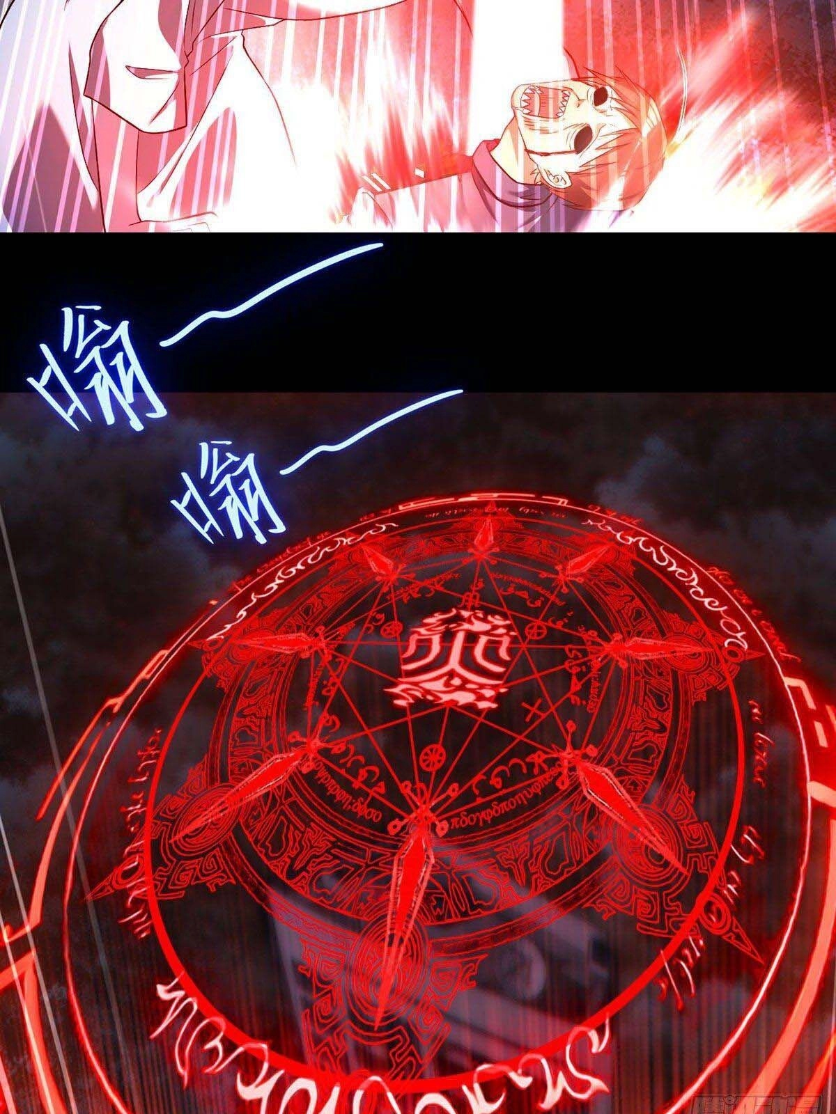 Tiên Tôn Lạc Vô Cực Chapter 28 - 33