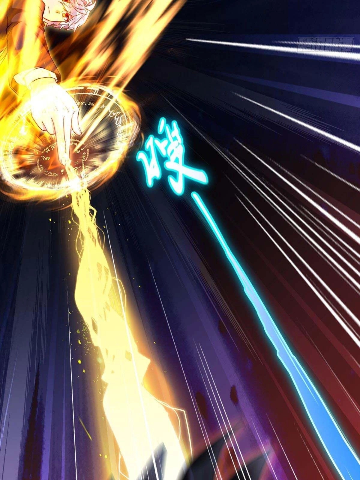 Tiên Tôn Lạc Vô Cực Chapter 30 - 6