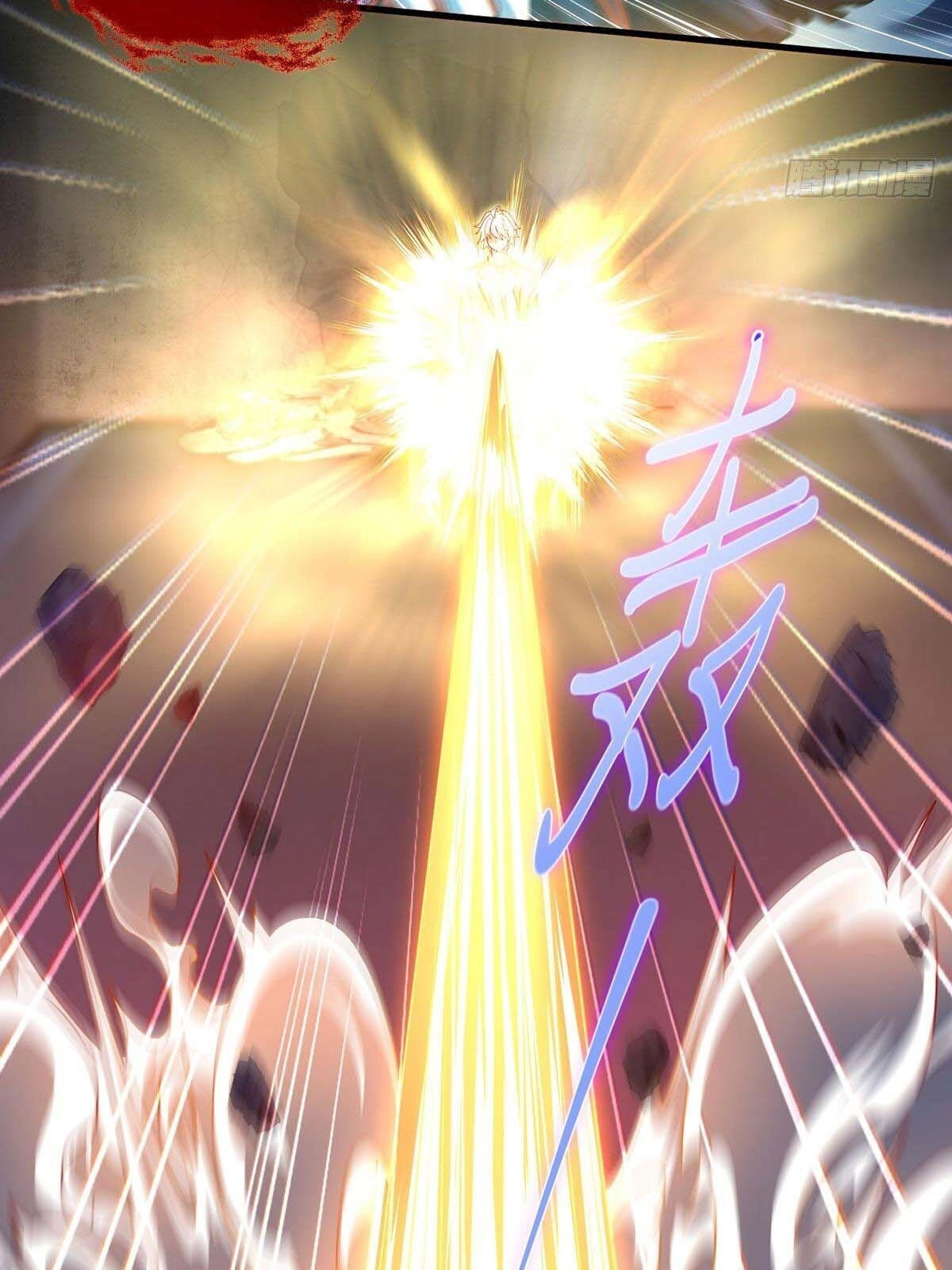 Tiên Tôn Lạc Vô Cực Chapter 30 - 15