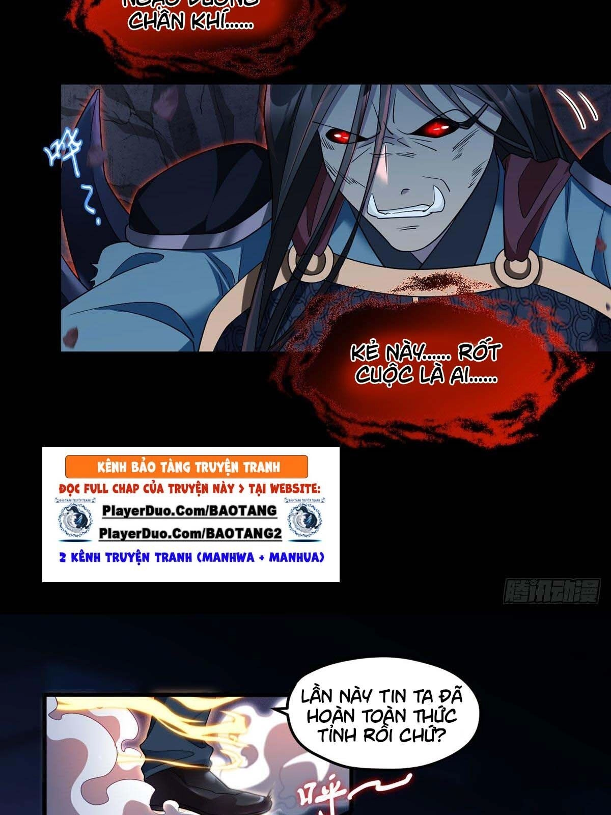 Tiên Tôn Lạc Vô Cực Chapter 30 - 17