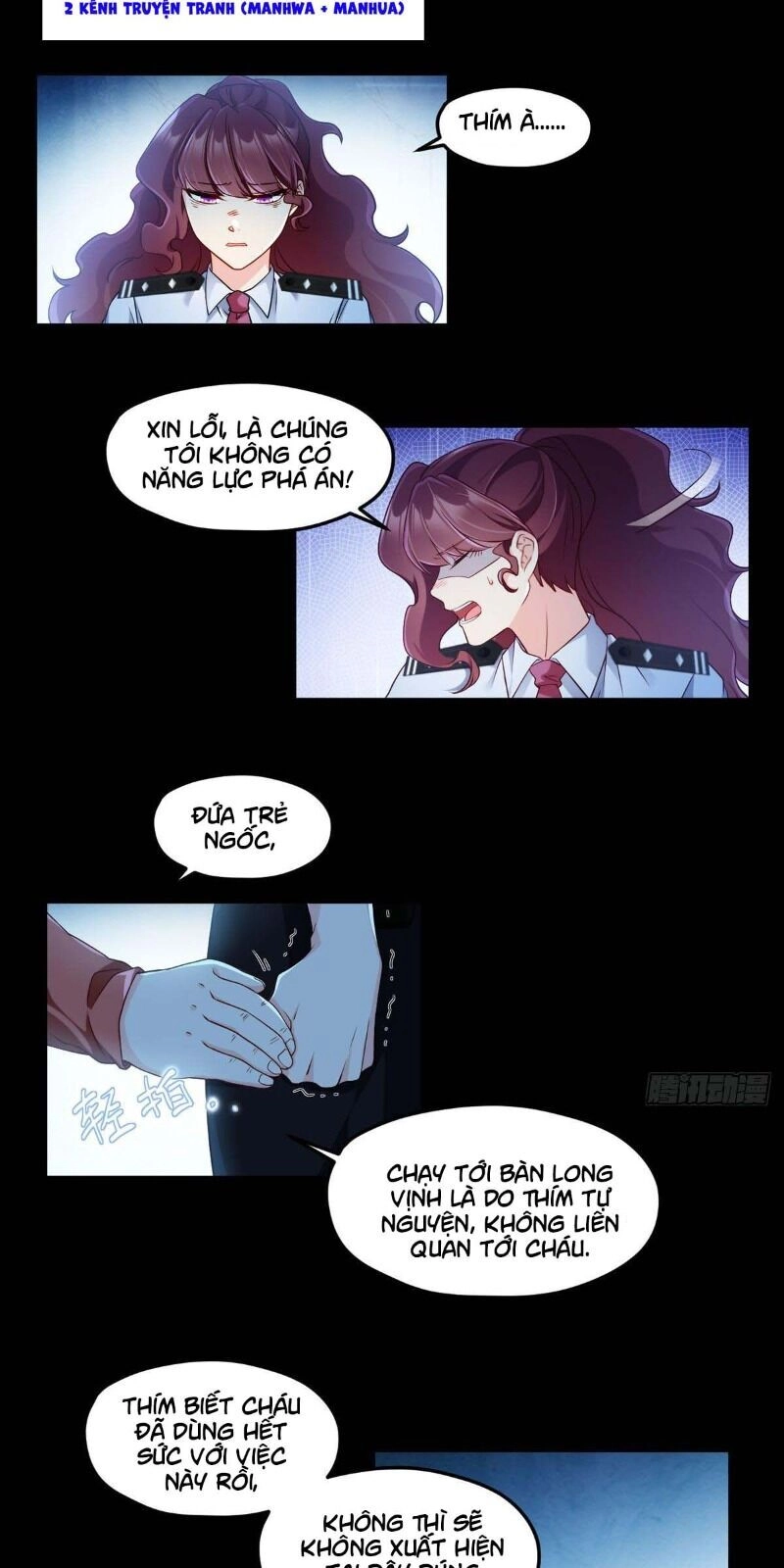 Tiên Tôn Lạc Vô Cực Chapter 30 - 30