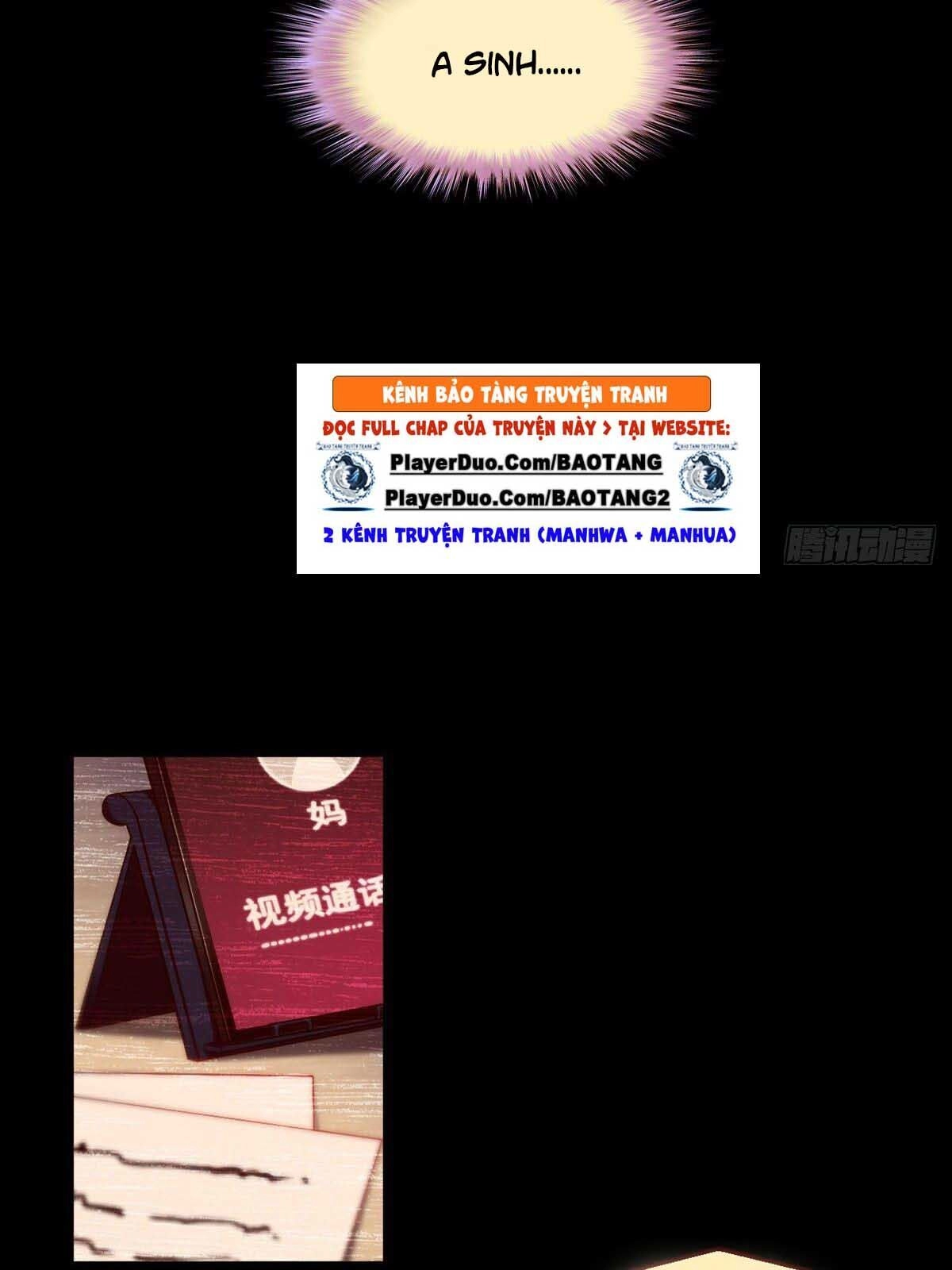 Tiên Tôn Lạc Vô Cực Chapter 31 - 16