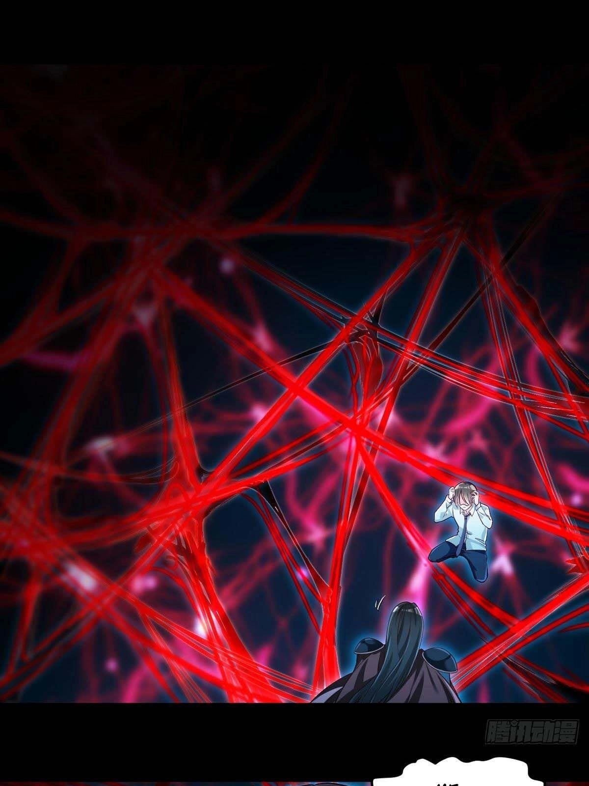 Tiên Tôn Lạc Vô Cực Chapter 32 - 4