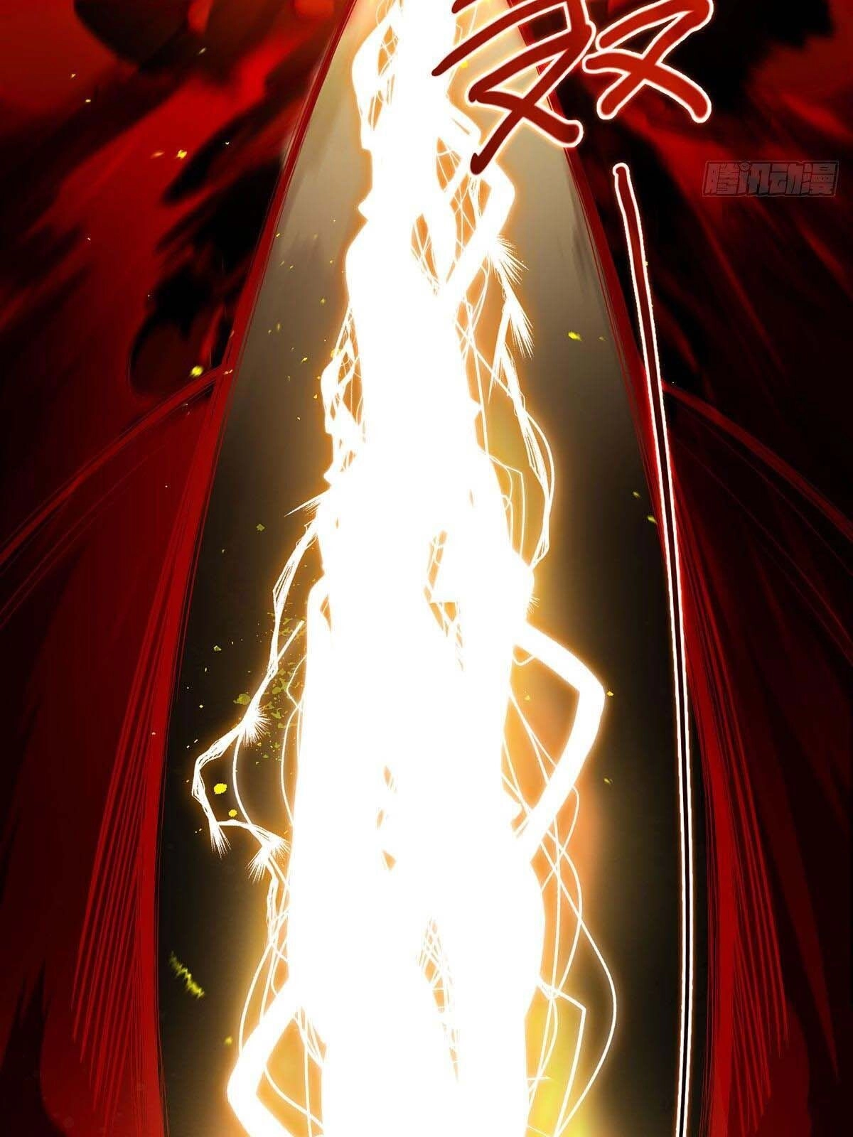 Tiên Tôn Lạc Vô Cực Chapter 32 - 22