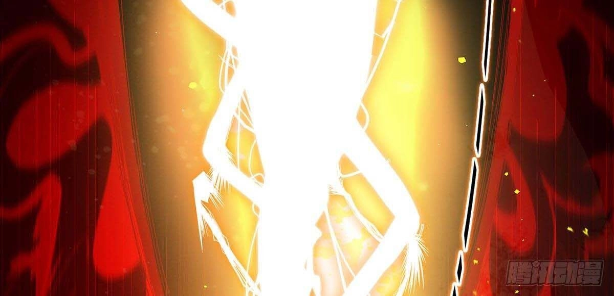 Tiên Tôn Lạc Vô Cực Chapter 32 - 23