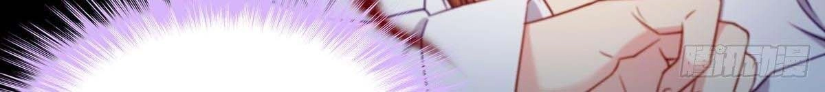 Tiên Tôn Lạc Vô Cực Chapter 32 - 28