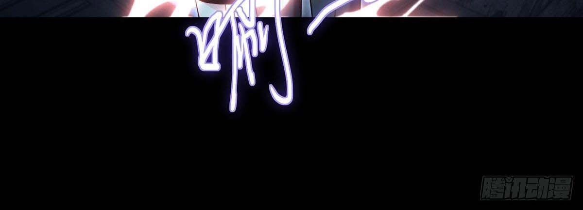 Tiên Tôn Lạc Vô Cực Chapter 32 - 42