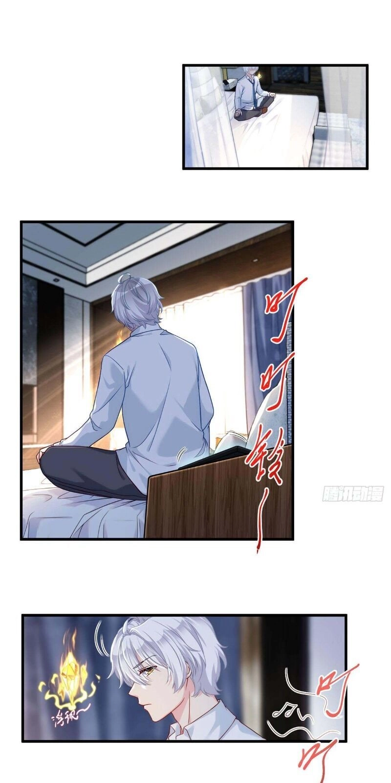 Tiên Tôn Lạc Vô Cực Chapter 33 - 4