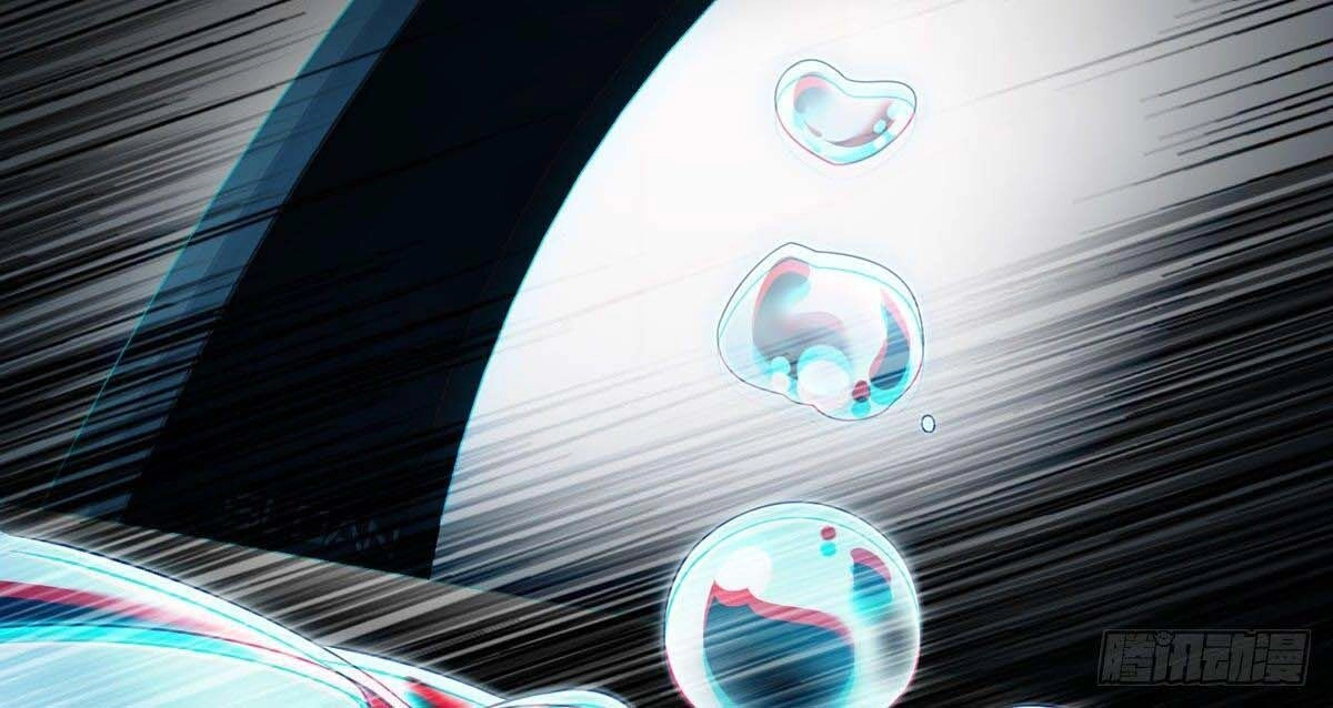 Tiên Tôn Lạc Vô Cực Chapter 33 - 19