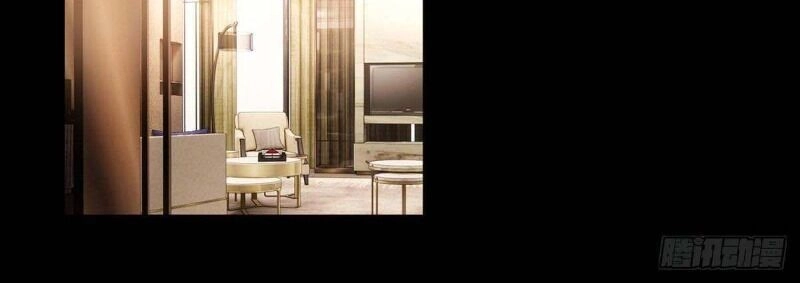 Tiên Tôn Lạc Vô Cực Chapter 36 - 28