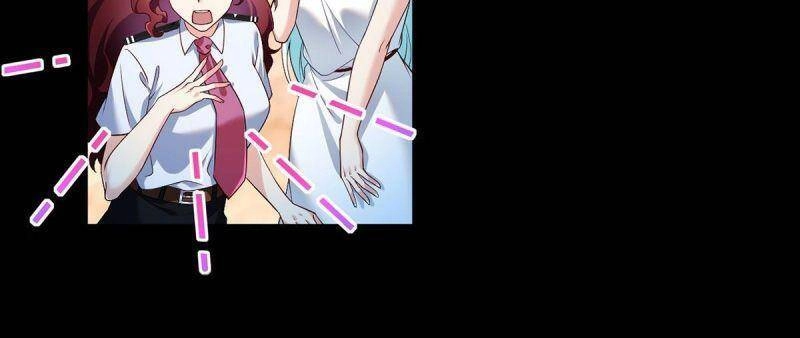 Tiên Tôn Lạc Vô Cực Chapter 37 - 2