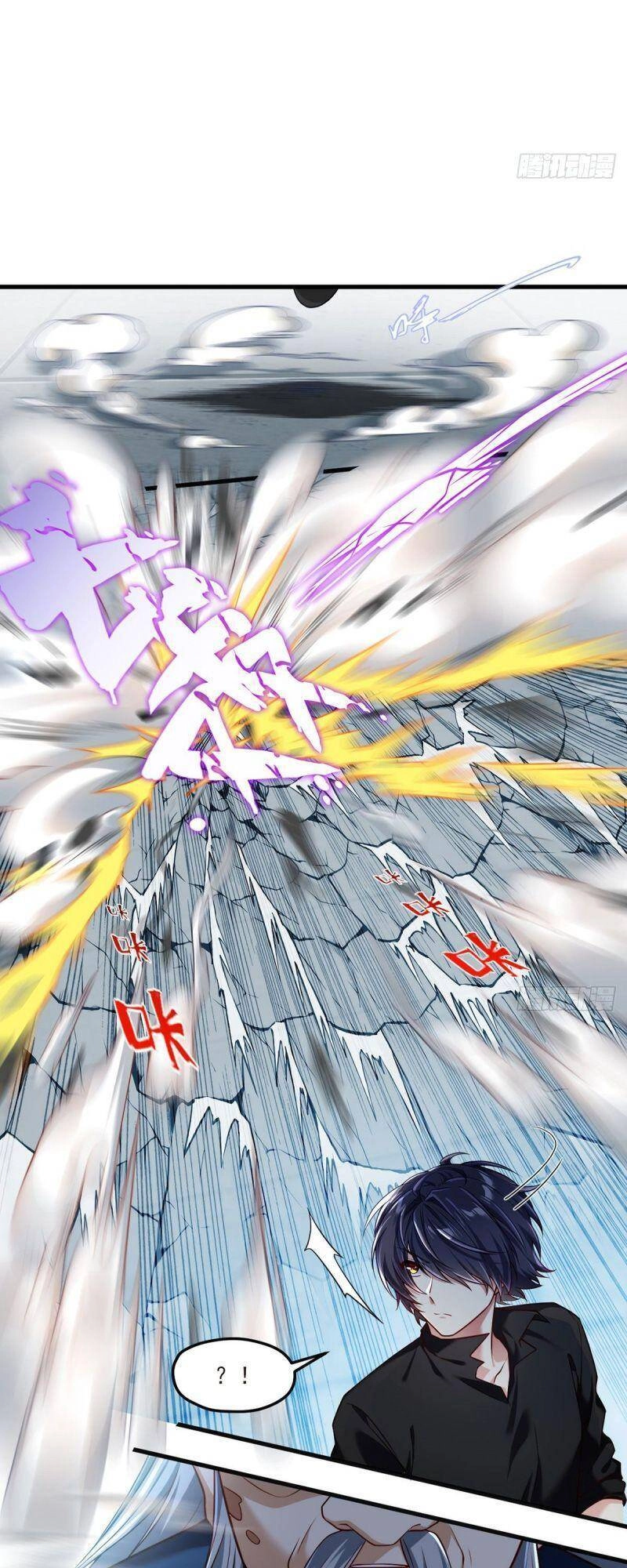 Tiên Tôn Lạc Vô Cực Chapter 40 - 5