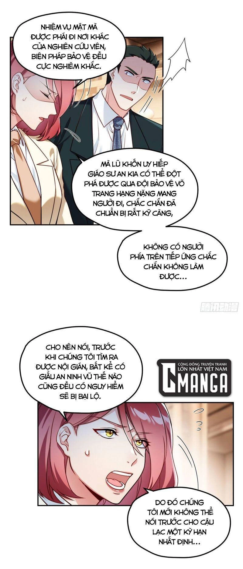 Tiên Tôn Lạc Vô Cực Chapter 44 - 1